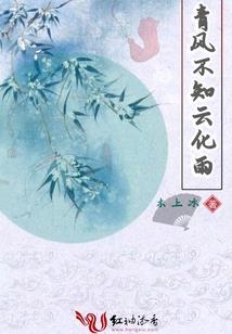属鸡幸运数字花