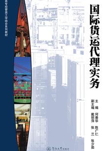 孕妇梦见捅了别人两刀