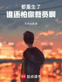属狗男vs属猴女