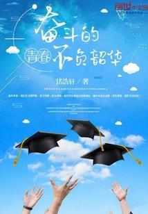 李诗雨属鼠
