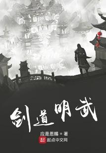 七星堂2018年运程