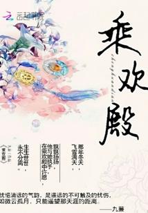 qq星座匹配