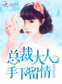 梦到小松鼠幼崽