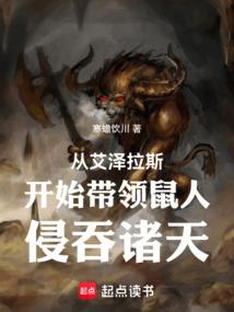 孕妇梦见裹脚