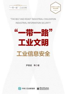 12星座所有命令