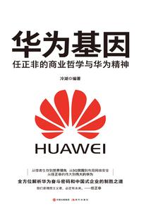 虎年的宝宝和属狗的人