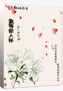 属猴女的和什么属相最配