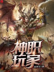 贝拉星座运程
