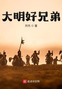 2016年2月28黄历