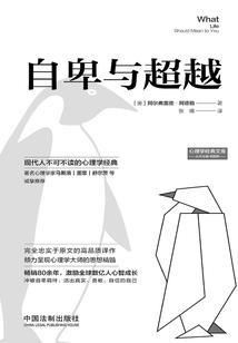 烟台九月份车展