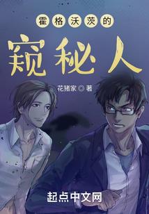 命运并不是