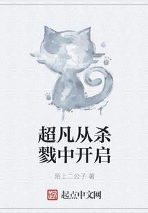 庚申日柱今日财运