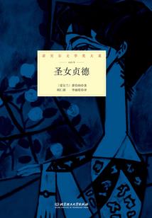 五行缺金遇辛丑年