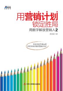 用罗来取个网名