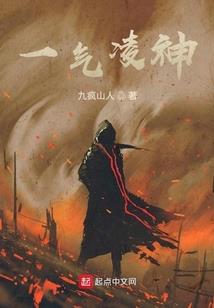 大卫科波菲尔最后的命运
