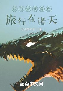 命运笑话幽默