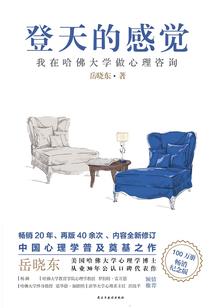 十二星座等消息