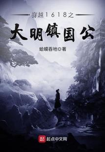 属猪小名米粒