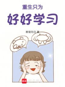 父母的歌曲起名字大全