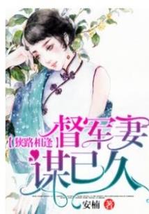 属鸡的功效