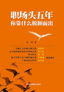 属猪的摆摊做什么