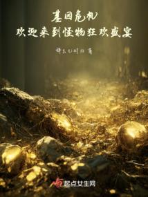 阴历2.28是啥星座