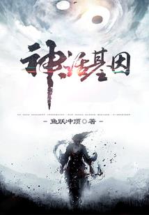 周公解梦解梦大全查询免费