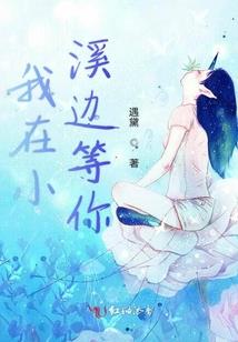 属猴和属蛇人合作好吗