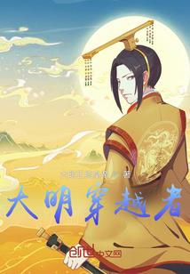 捡到狗头的奇石寓意