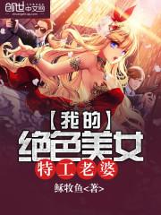 属兔蛋糕做法生日