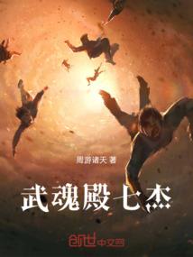 19980825星座