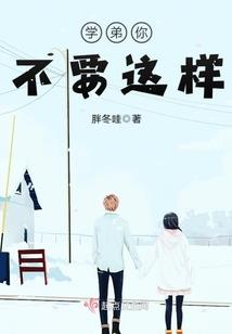 黄历今天适合接车么
