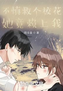 孕妇梦见有人假扮修女