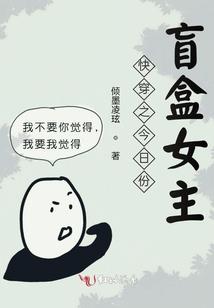 查看今天出门的运气