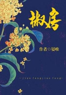 孕妇梦见白雪竹子