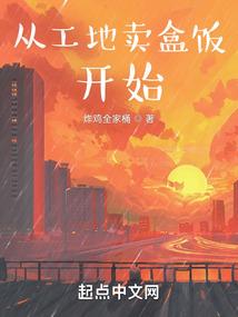 梦到和同桌不和