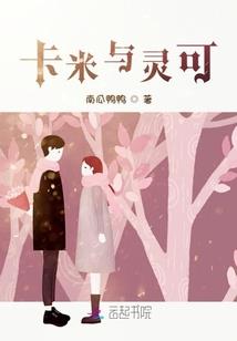 8月5日出生的属鸡男