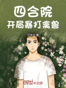 普朗克公式表达的含义