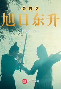 周公解梦做梦会身体颤抖