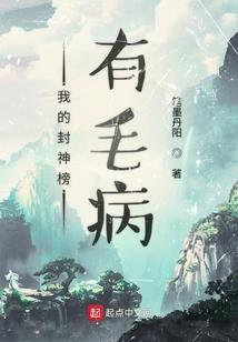 蛇属相每日运势运程