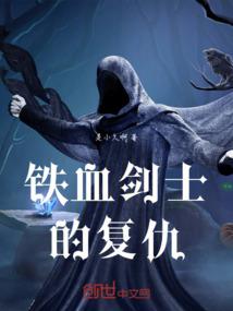 2019年属猪的犯几月