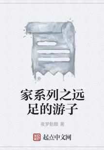 有属兔和属蛇婚