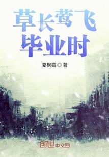 属狗的遇牛年好吗