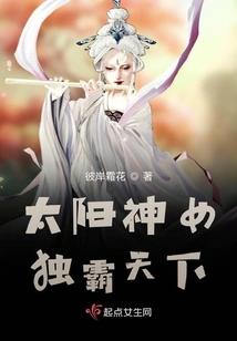 2019年属狗命格