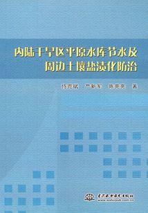 和老公都属狗合适吗