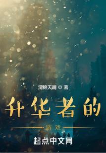 弥勒薰衣草几月份开