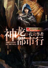 属兔与属龙属相合不合财