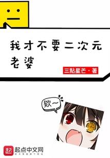 属蛇男人2017年财运
