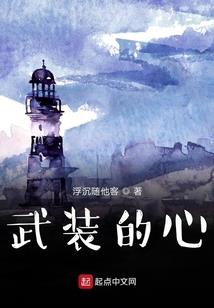 生肖龙前一个