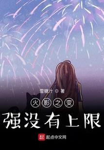 2002年生人运程